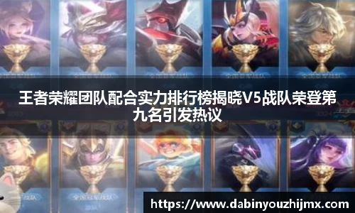 球友体育在线直播观看