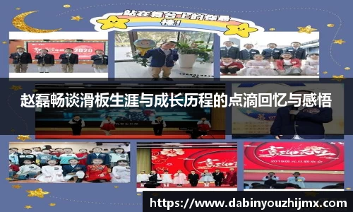 球友体育在线直播观看