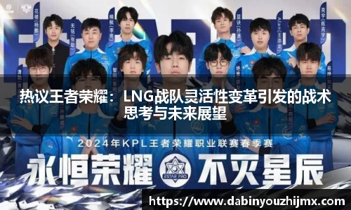 球友体育