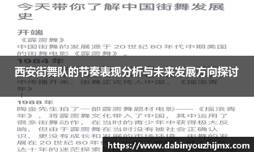 球友体育在线直播观看