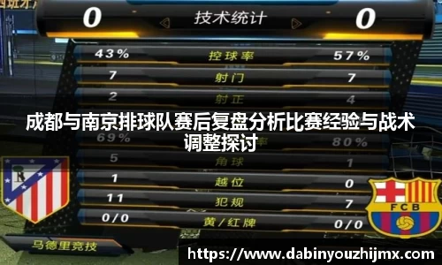 qy球友会体育