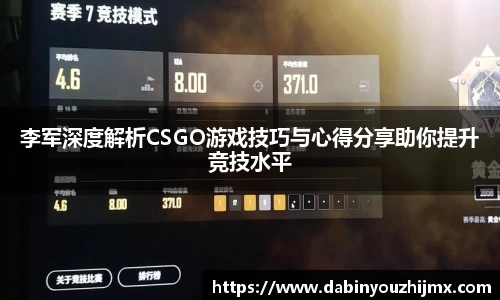 qy球友会体育