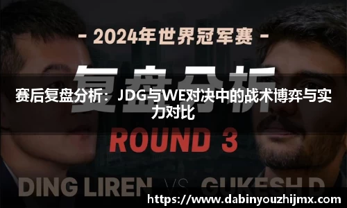 球友体育