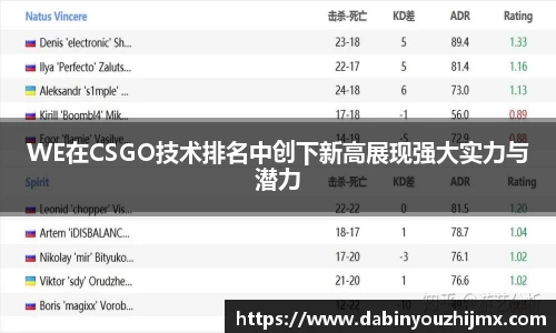 qy球友会体育