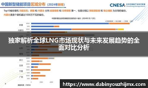 球友体育在线直播观看