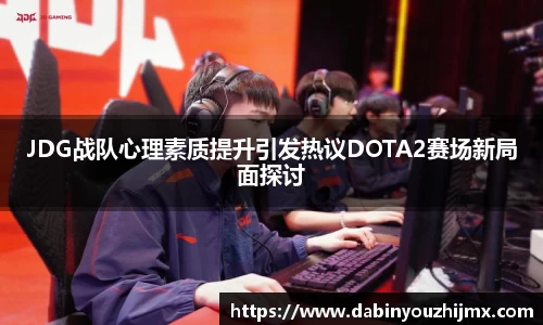 球友体育在线直播观看