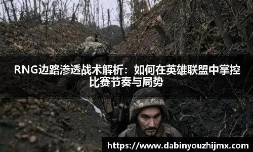 球友体育