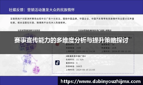 qy球友会体育
