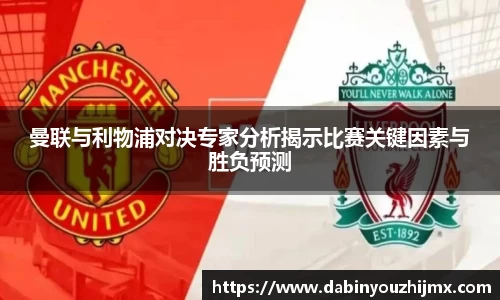 球友体育