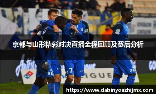 球友体育