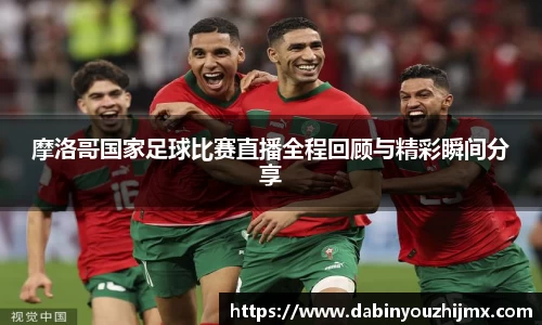 qy球友会体育