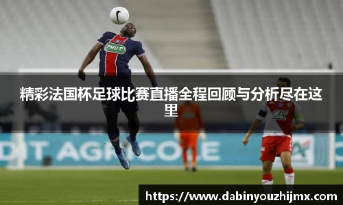 球友体育