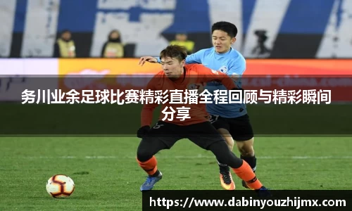 qy球友会体育
