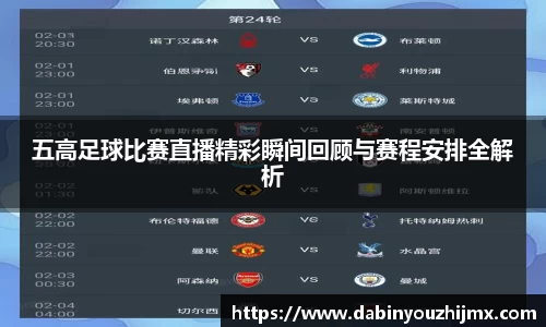 qy球友会体育