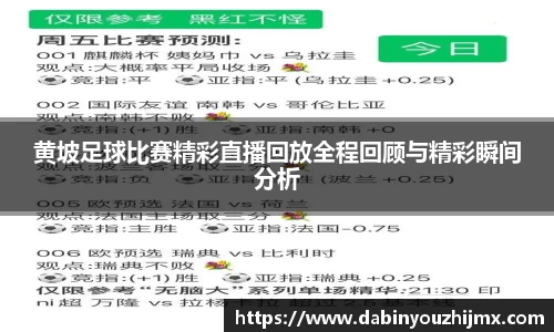 球友体育