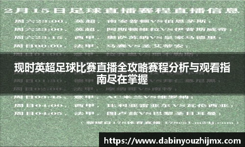 球友体育