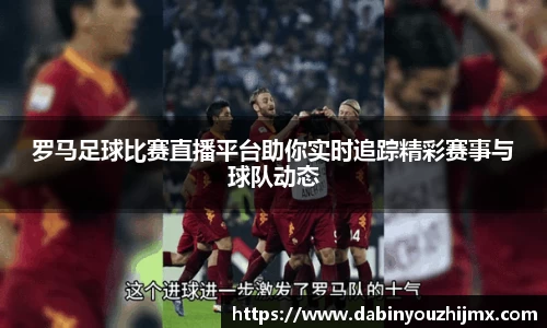 qy球友会体育