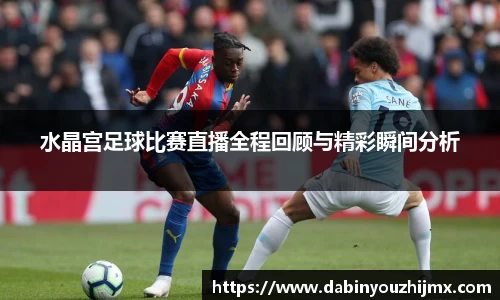 球友体育