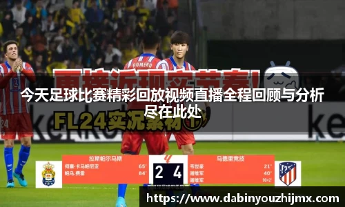qy球友会体育
