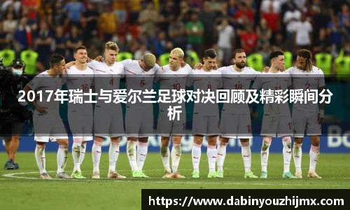 qy球友会体育