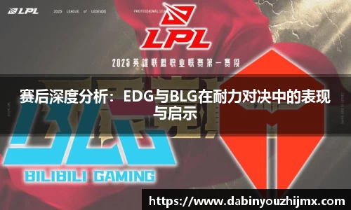 球友体育在线直播观看
