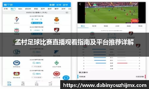 球友体育
