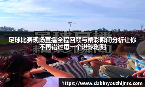 qy球友会体育