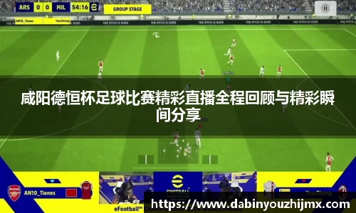 球友体育