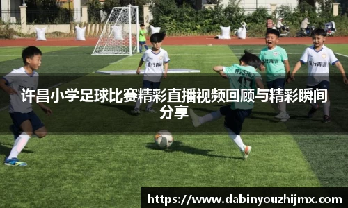 球友体育