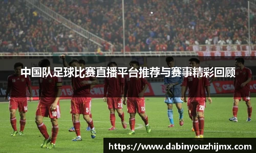qy球友会体育