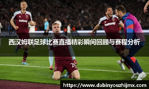 球友体育