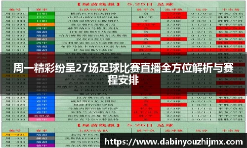 球友体育