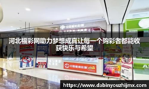 qy球友会体育