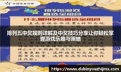 球友体育在线直播观看