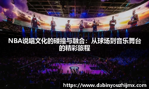 qy球友会体育