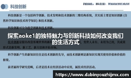 球友体育