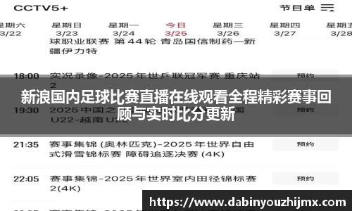 球友体育