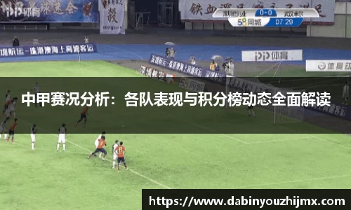 球友体育在线直播观看