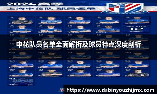 球友体育