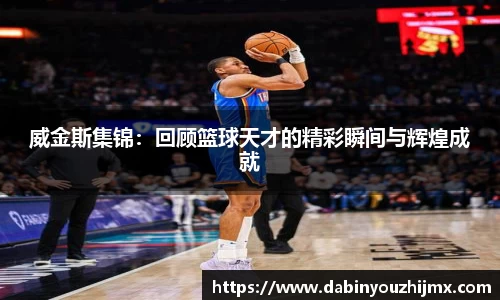 球友体育在线直播观看