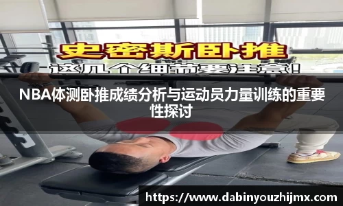qy球友会体育