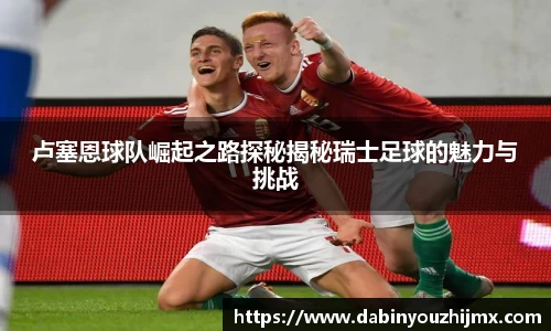 球友体育