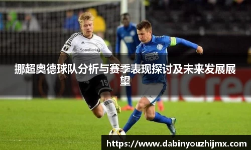 球友体育在线直播观看