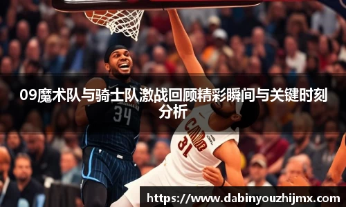 球友体育