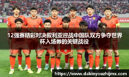 球友体育