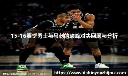 球友体育在线直播观看