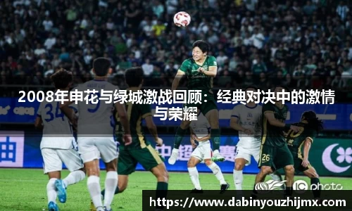 qy球友会体育