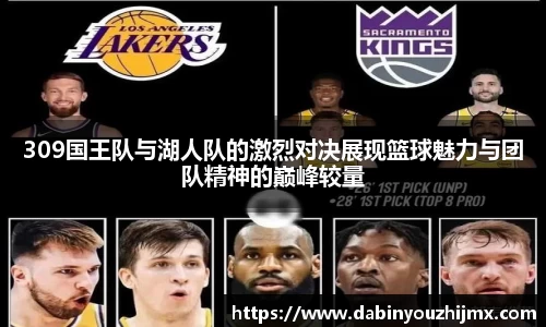 qy球友会体育