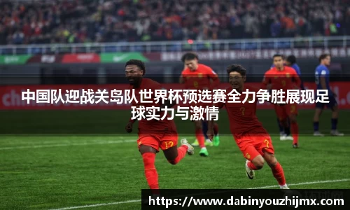 qy球友会体育