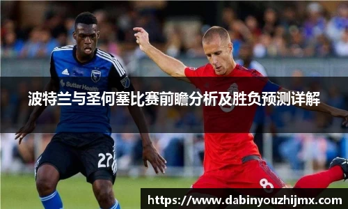 qy球友会体育